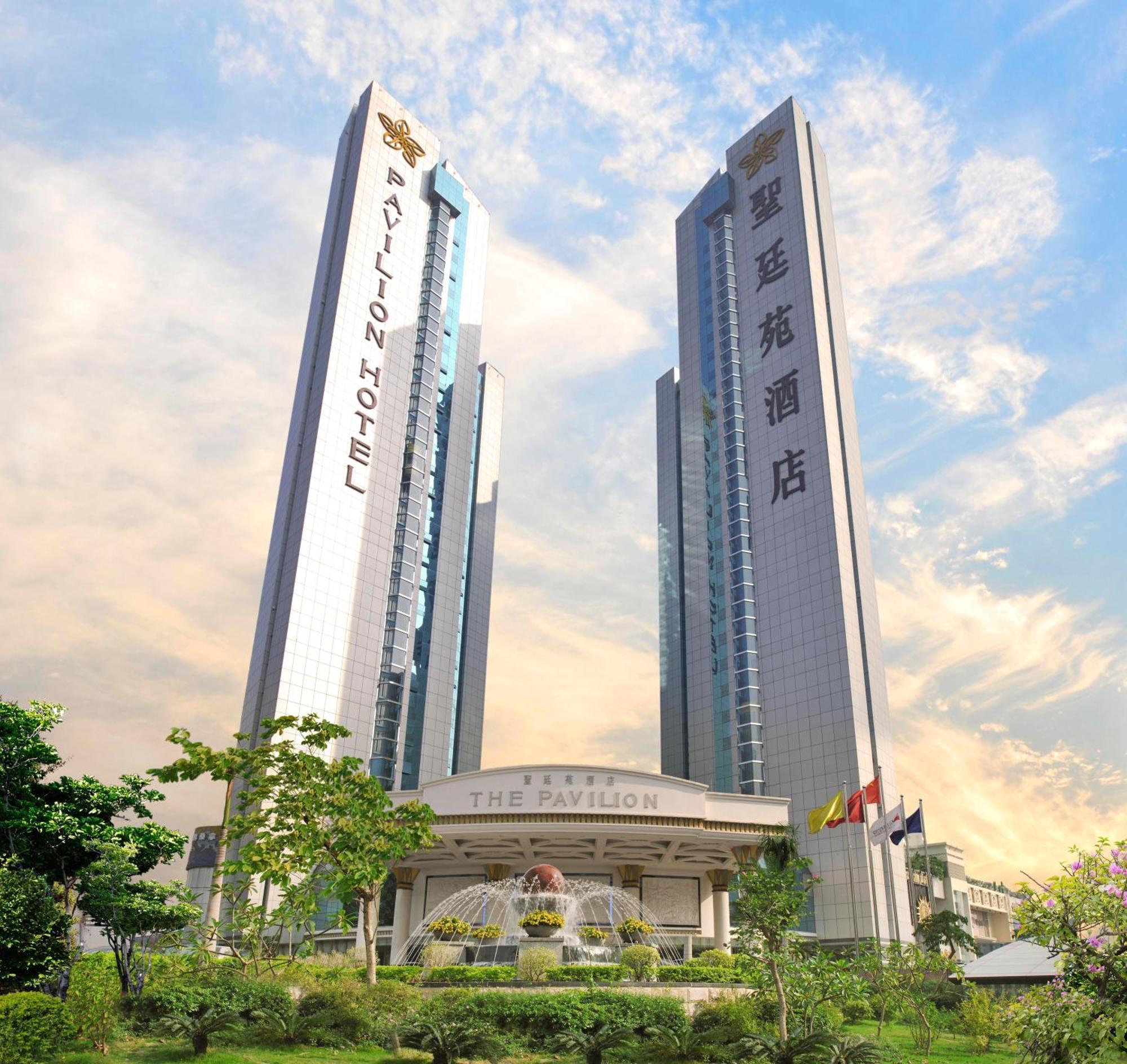 The Pavilion Hotel Shenzhen  Exterior foto